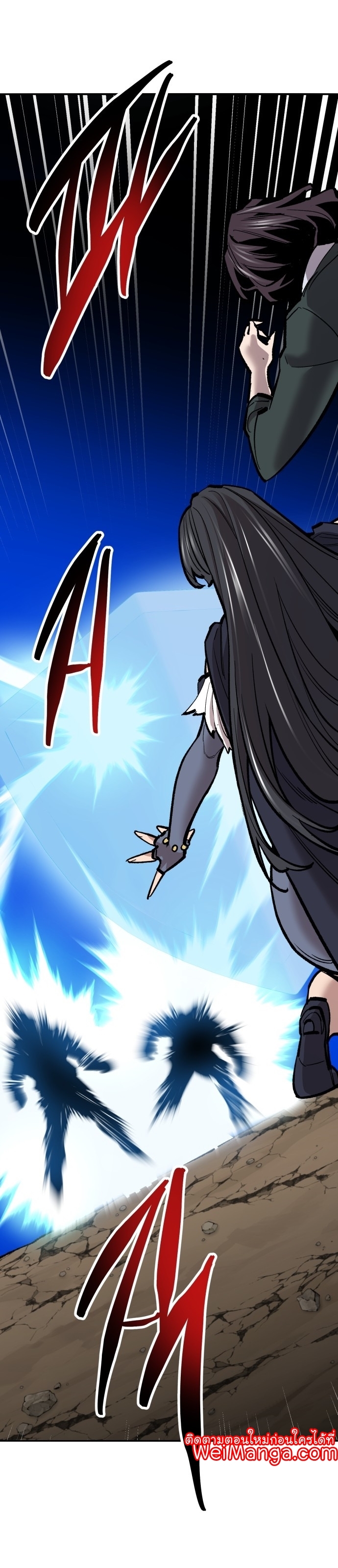 Limit Breaker ยอดคนเลเวลทะลุ ตอนที่ 116 แปลไทย