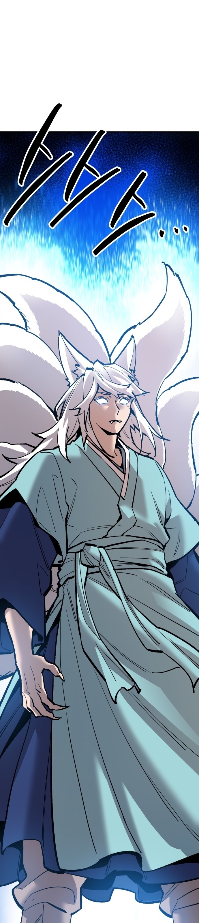 Limit Breaker ยอดคนเลเวลทะลุ ตอนที่ 116 แปลไทย