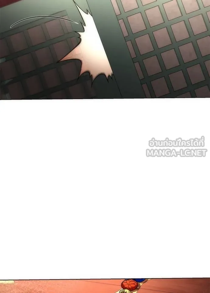 Night of the Ogre ตอนที่ 59 แปลไทย