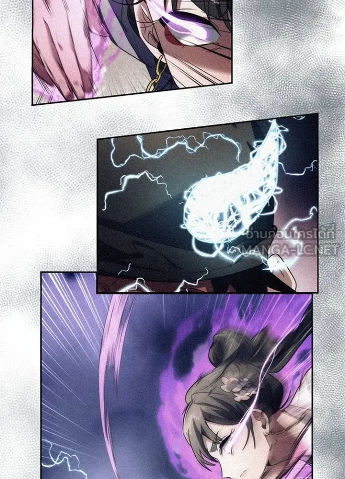 Night of the Ogre ตอนที่ 59 แปลไทย