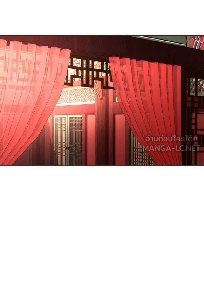 Night of the Ogre ตอนที่ 59 แปลไทย