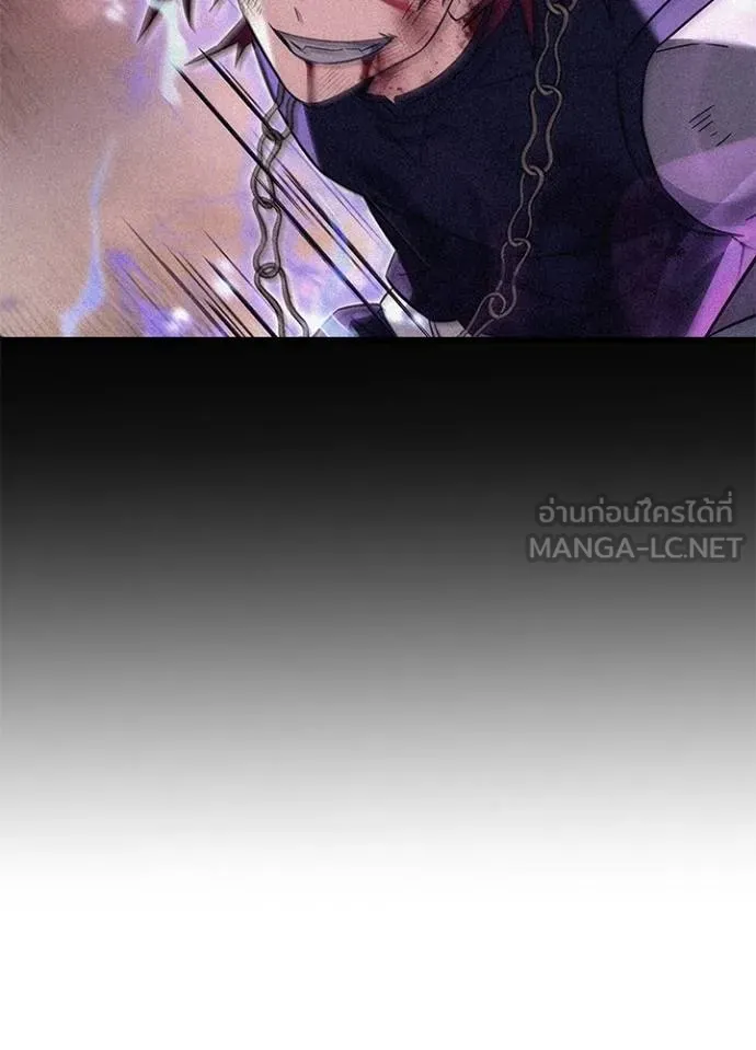 Night of the Ogre ตอนที่ 59 แปลไทย