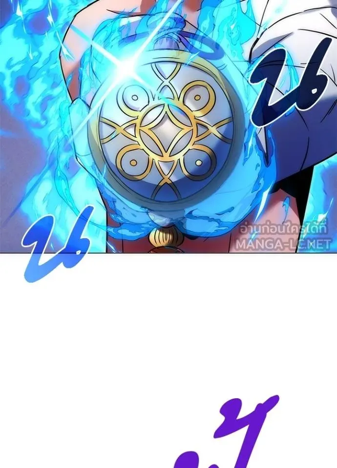 Night of the Ogre ตอนที่ 59 แปลไทย