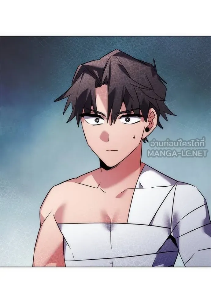 Night of the Ogre ตอนที่ 59 แปลไทย