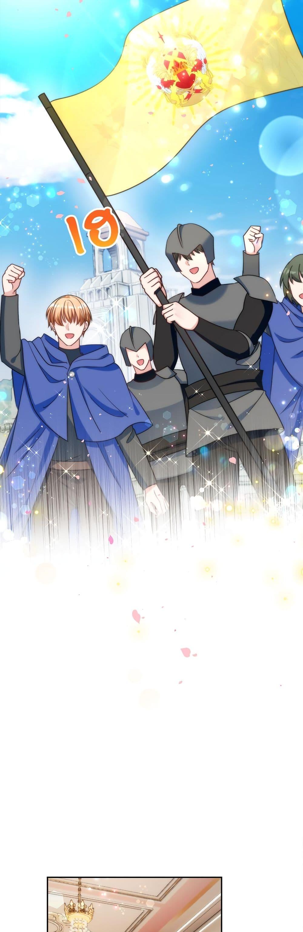 I’m Living With My Mother-In-Law! อะไรของคุณแม่สามีคะเนี่ย? ตอนที่ 77 แปลไทย