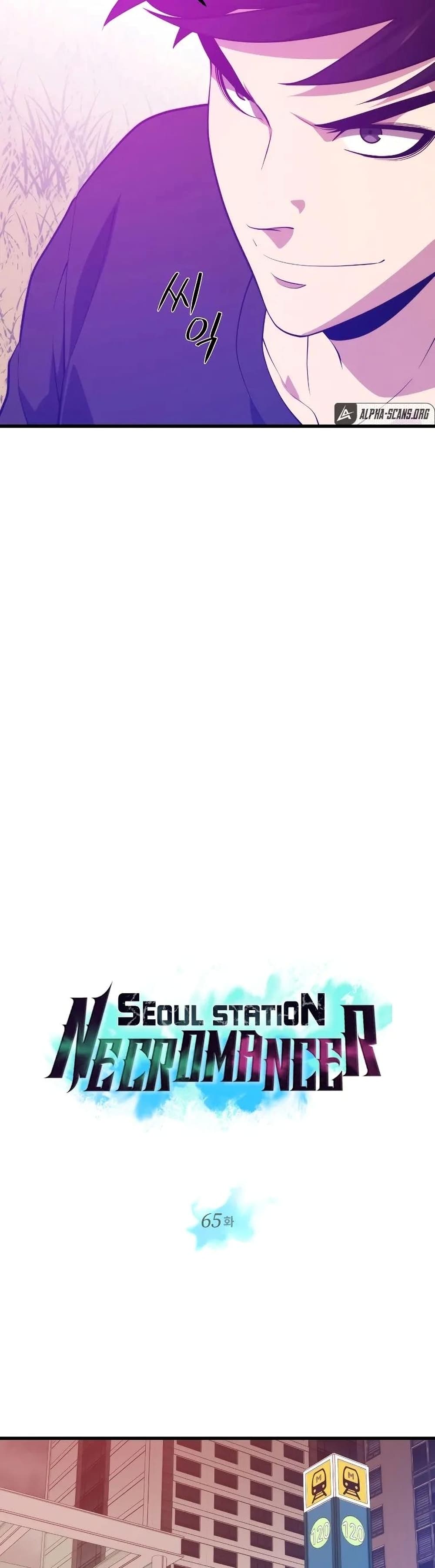 Seoul Station’s Necromancer เนโครแมนเซอร์แห่งสถานีโซล ตอนที่ 65 แปลไทย