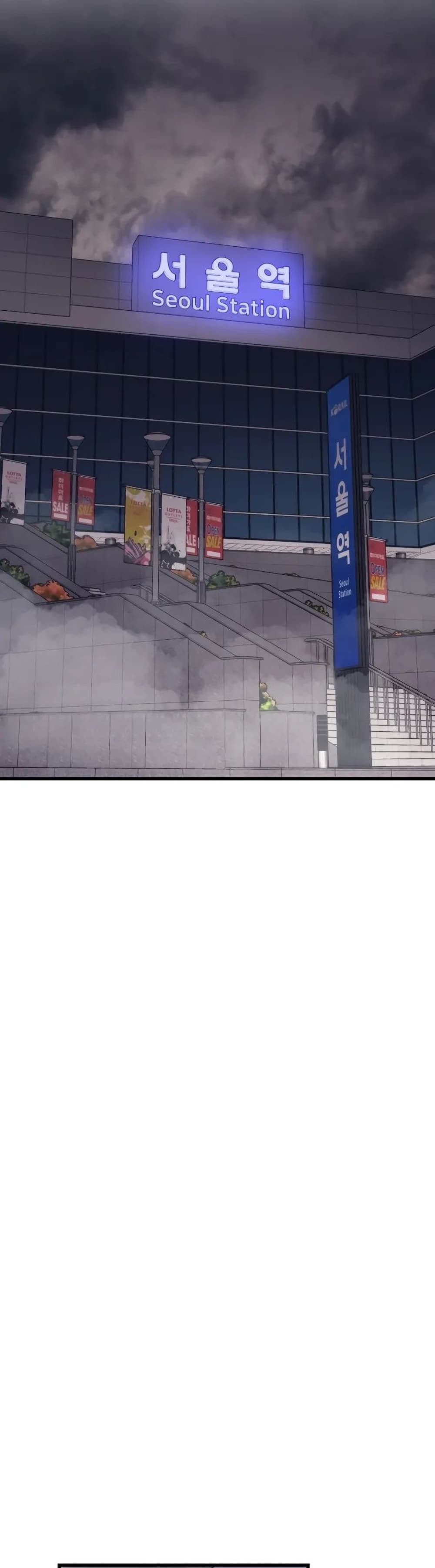 Seoul Station’s Necromancer เนโครแมนเซอร์แห่งสถานีโซล ตอนที่ 65 แปลไทย