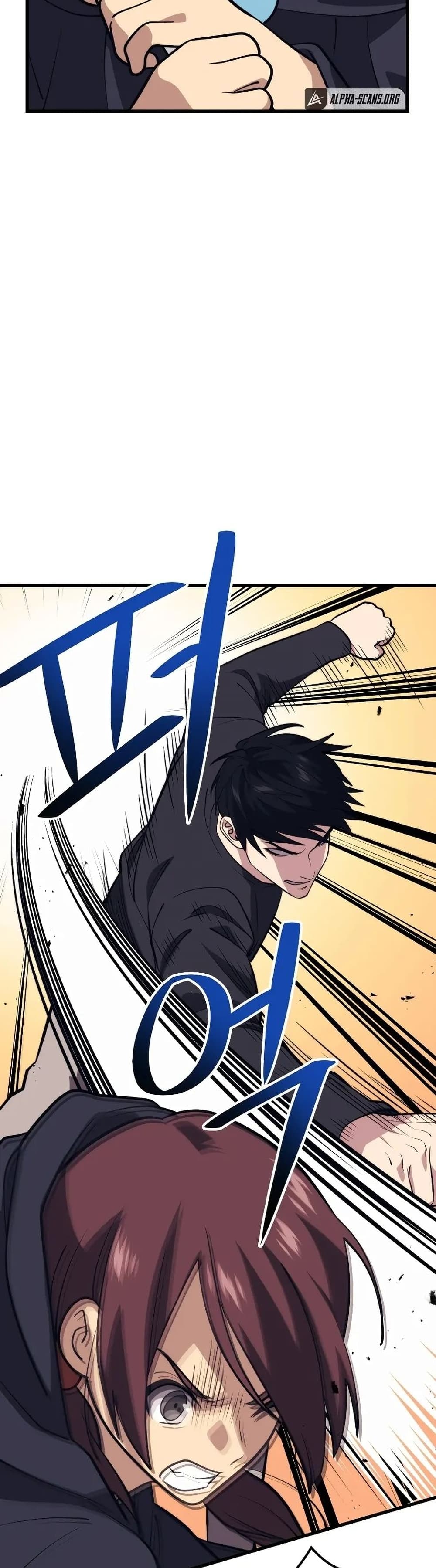 Seoul Station’s Necromancer เนโครแมนเซอร์แห่งสถานีโซล ตอนที่ 65 แปลไทย