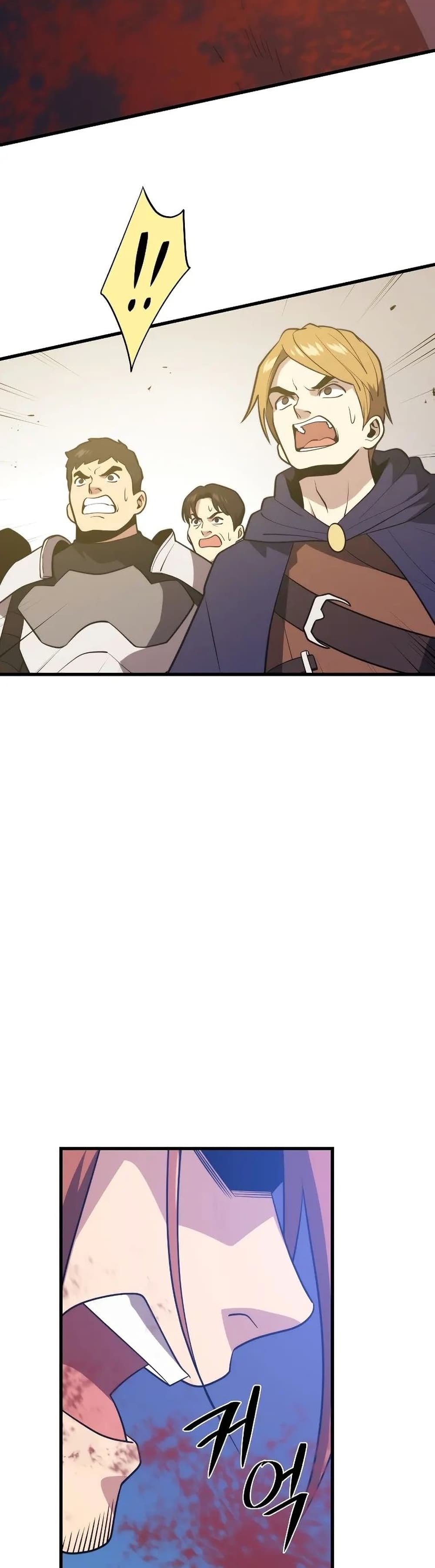 Seoul Station’s Necromancer เนโครแมนเซอร์แห่งสถานีโซล ตอนที่ 65 แปลไทย