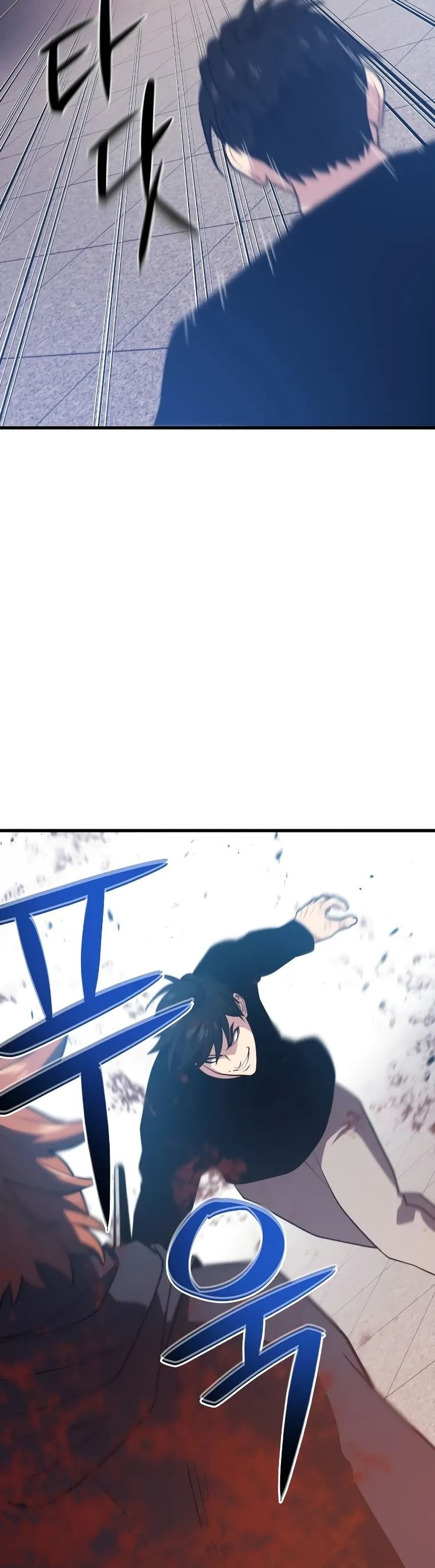 Seoul Station’s Necromancer เนโครแมนเซอร์แห่งสถานีโซล ตอนที่ 65 แปลไทย