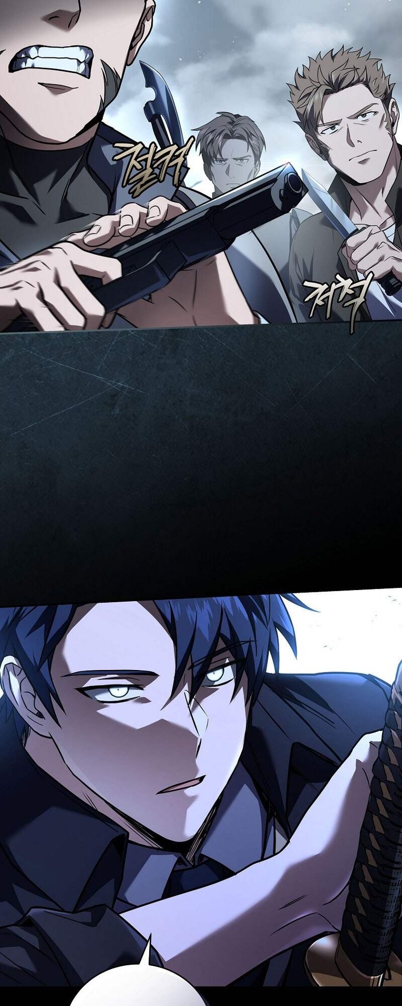 Return of the Frozen Player ตอนที่ 152 แปลไทย