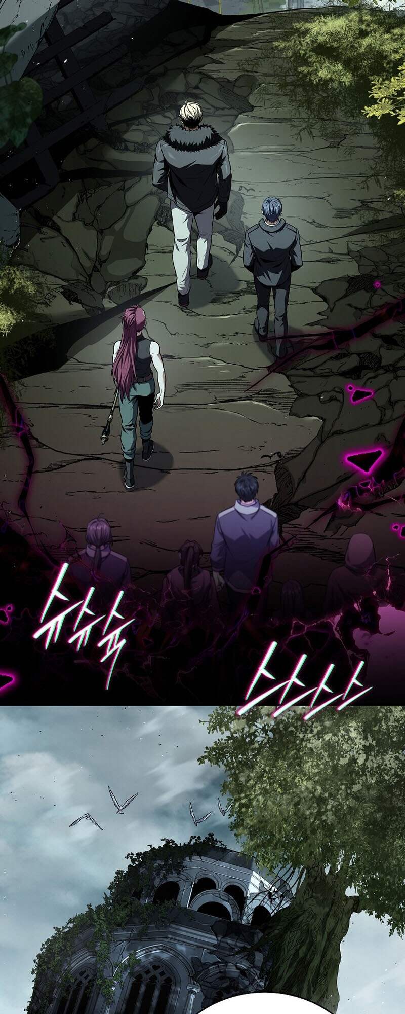 Return of the Frozen Player ตอนที่ 152 แปลไทย