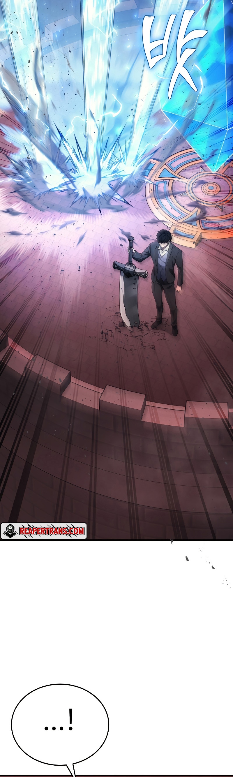 Martial God Regressed to Level 2 ตอนที่ 18 แปลไทย