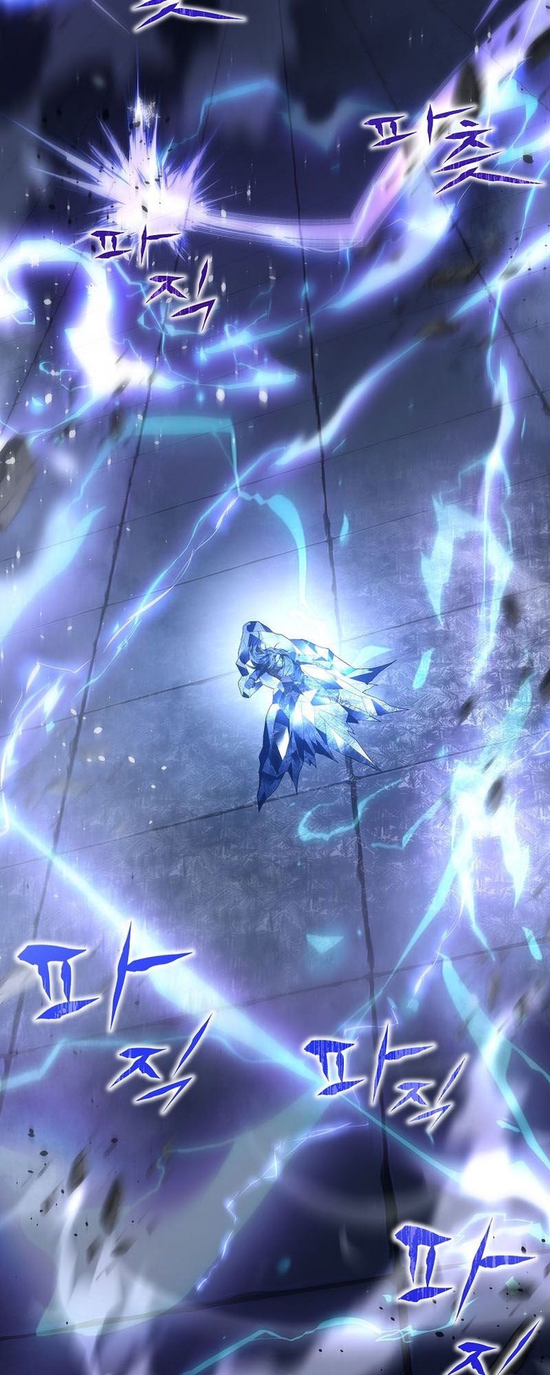 Return of the Frozen Player ตอนที่ 108 แปลไทย