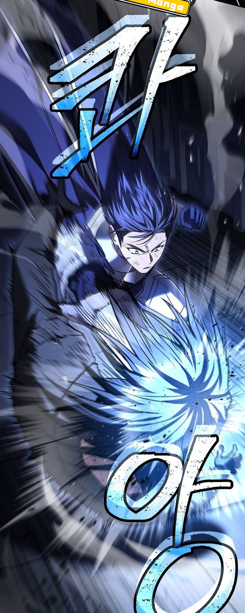 Return of the Frozen Player ตอนที่ 108 แปลไทย