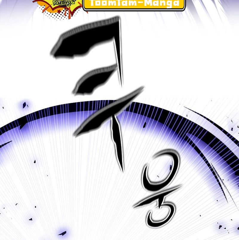 Return of the Frozen Player ตอนที่ 108 แปลไทย