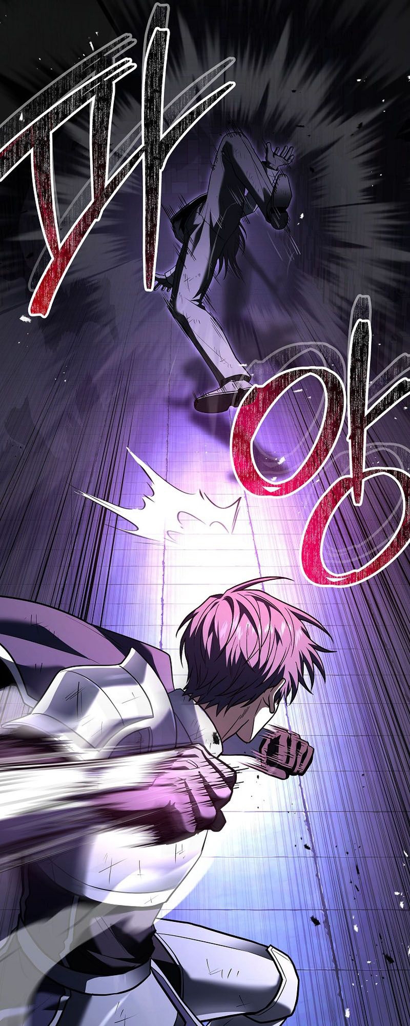 Return of the Frozen Player ตอนที่ 108 แปลไทย