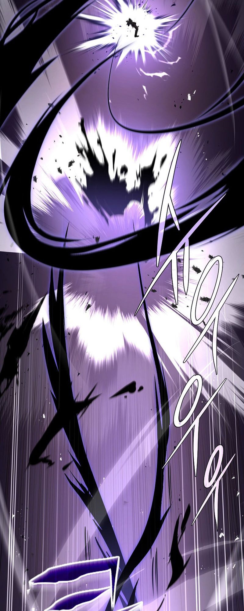 Return of the Frozen Player ตอนที่ 108 แปลไทย