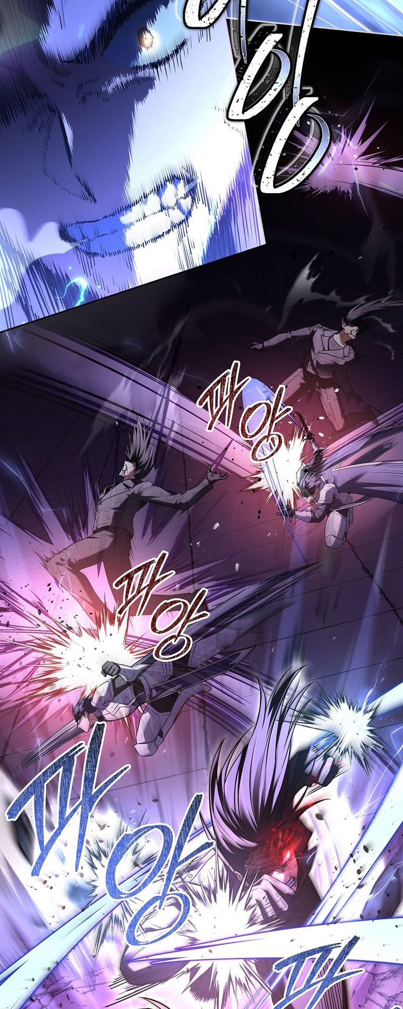 Return of the Frozen Player ตอนที่ 108 แปลไทย