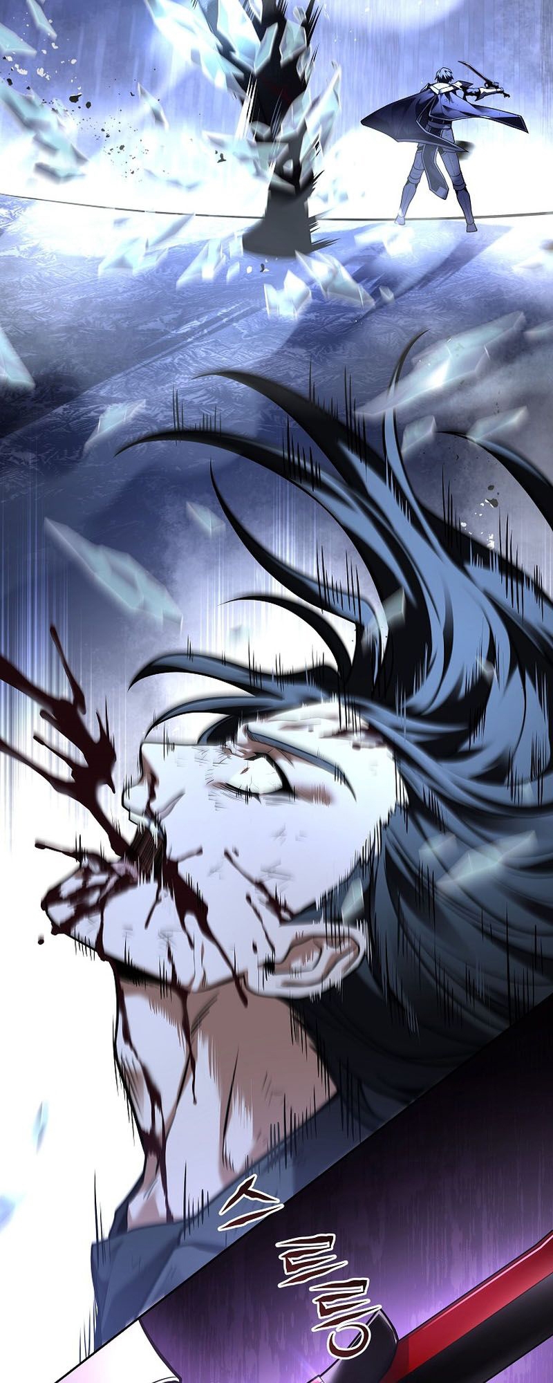 Return of the Frozen Player ตอนที่ 108 แปลไทย