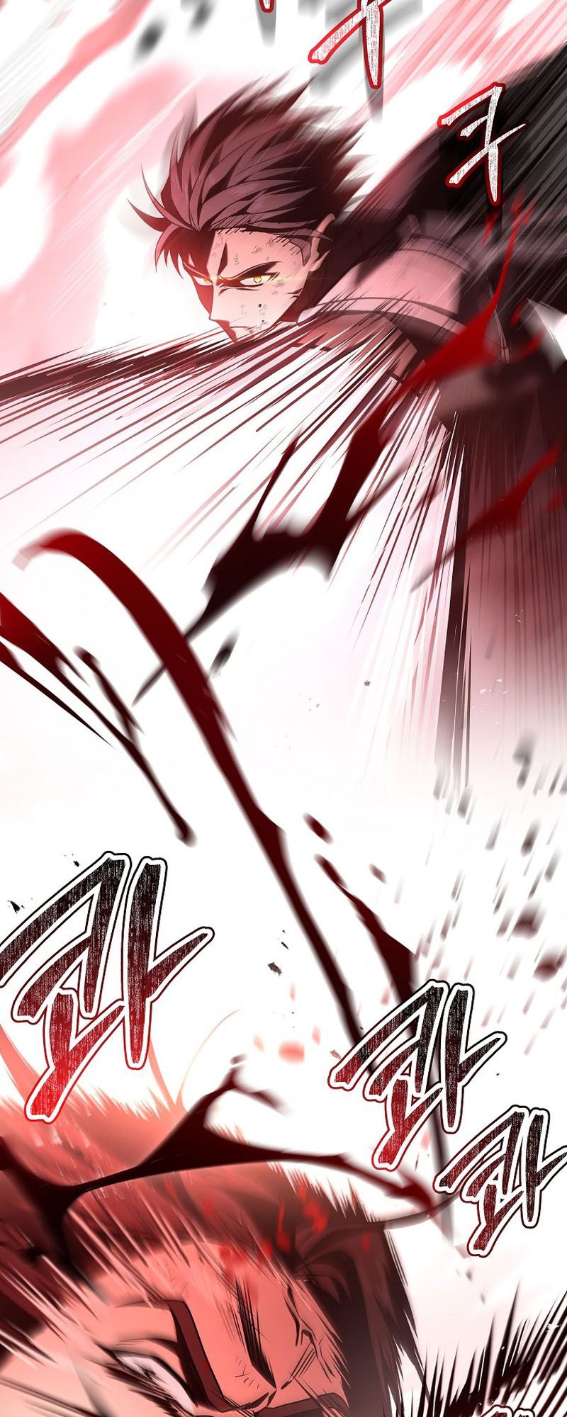 Return of the Frozen Player ตอนที่ 108 แปลไทย