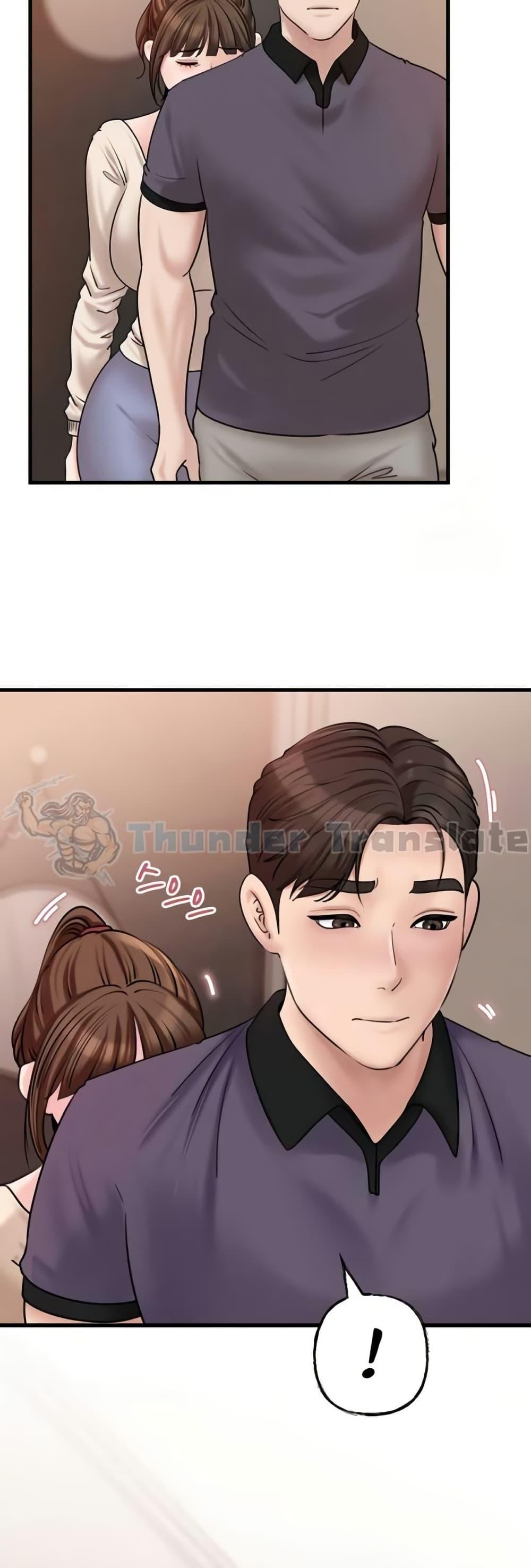 Not the Daughter, but the Mother - ตอนที่ 31