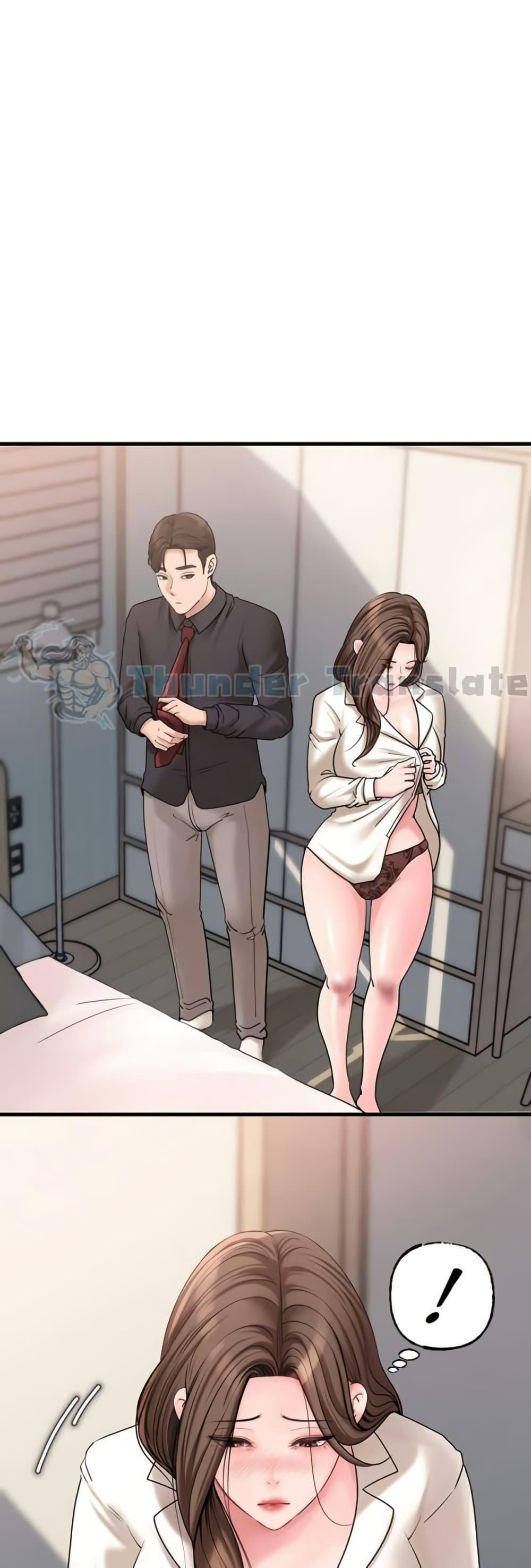 Not the Daughter, but the Mother - ตอนที่ 31