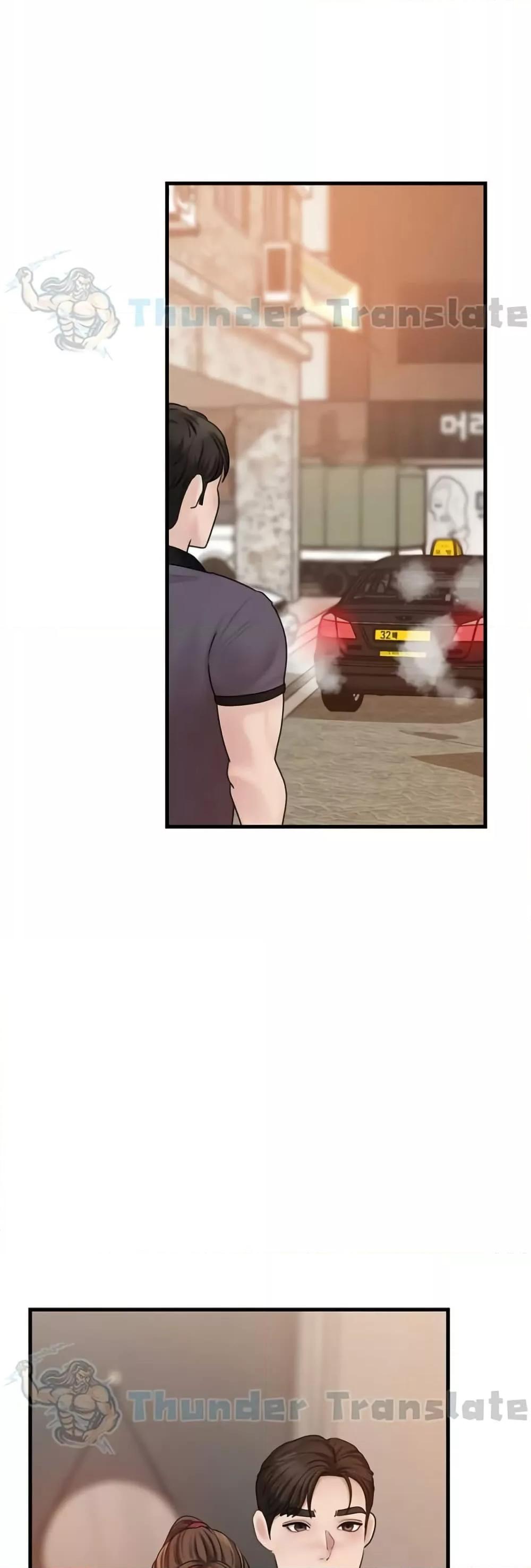 Not the Daughter, but the Mother - ตอนที่ 31