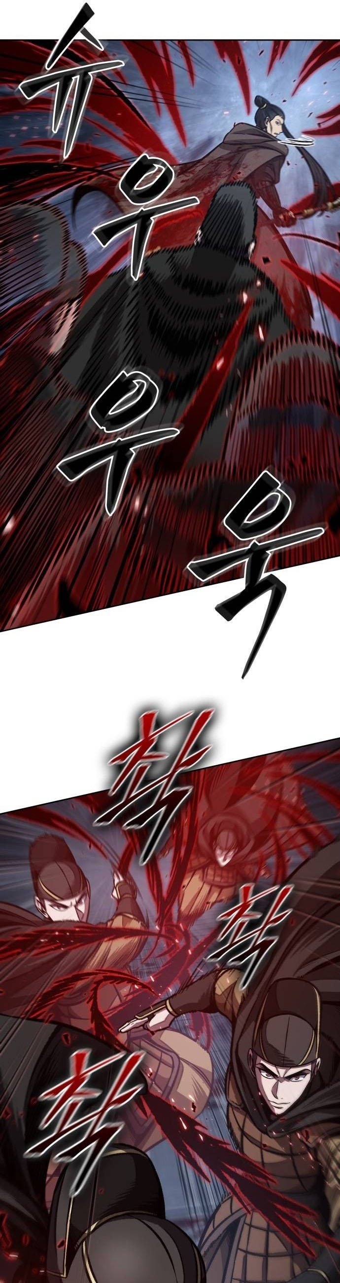 Nano Machine นาโนมาชิน ตอนที่ 200 แปลไทย