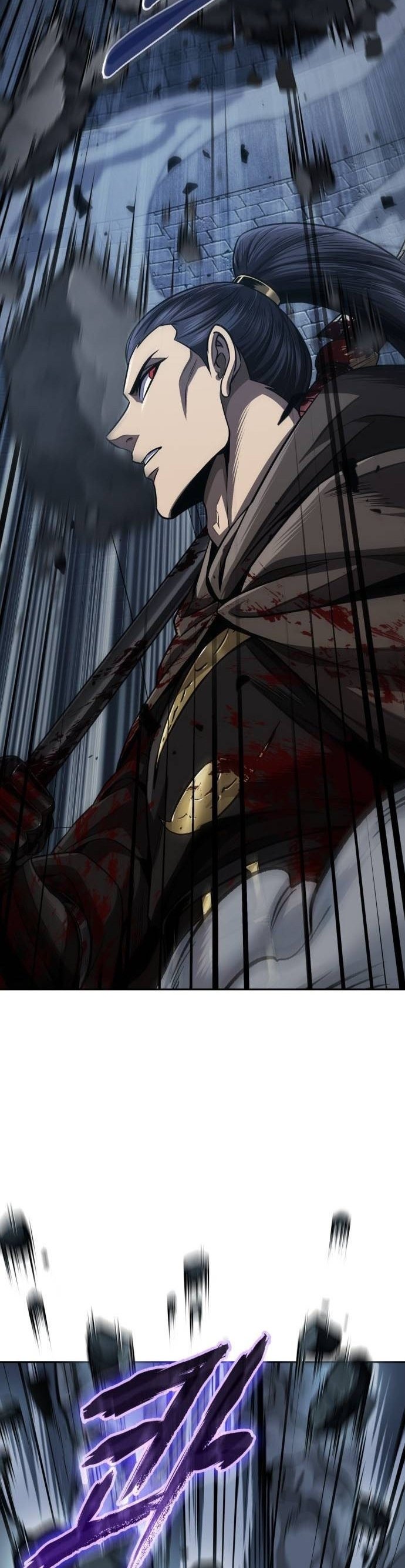 Nano Machine นาโนมาชิน ตอนที่ 200 แปลไทย