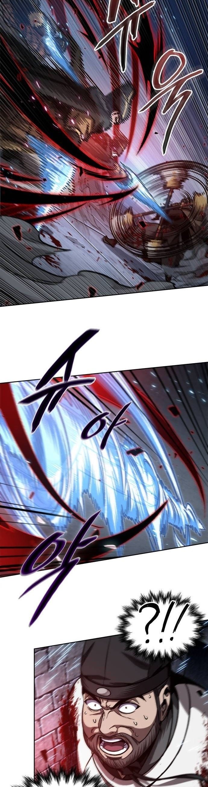 Nano Machine นาโนมาชิน ตอนที่ 200 แปลไทย