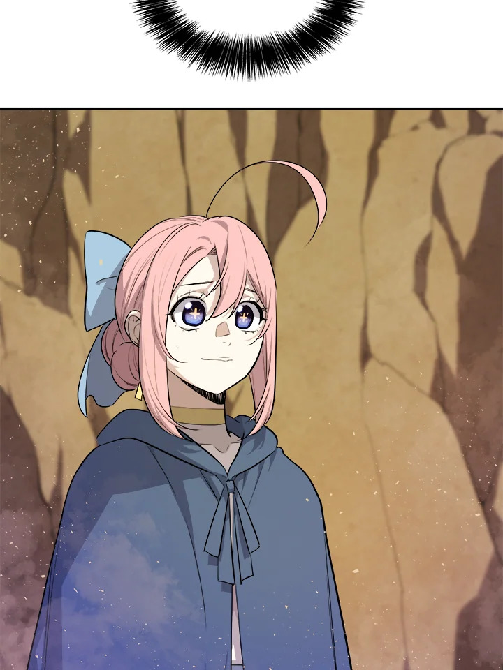 Overpowered Sword ตอนที่ 125 แปลไทย