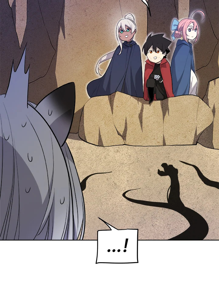 Overpowered Sword ตอนที่ 125 แปลไทย