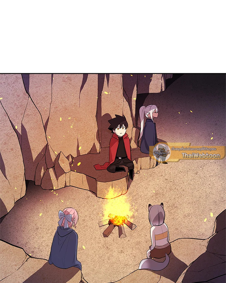 Overpowered Sword ตอนที่ 125 แปลไทย