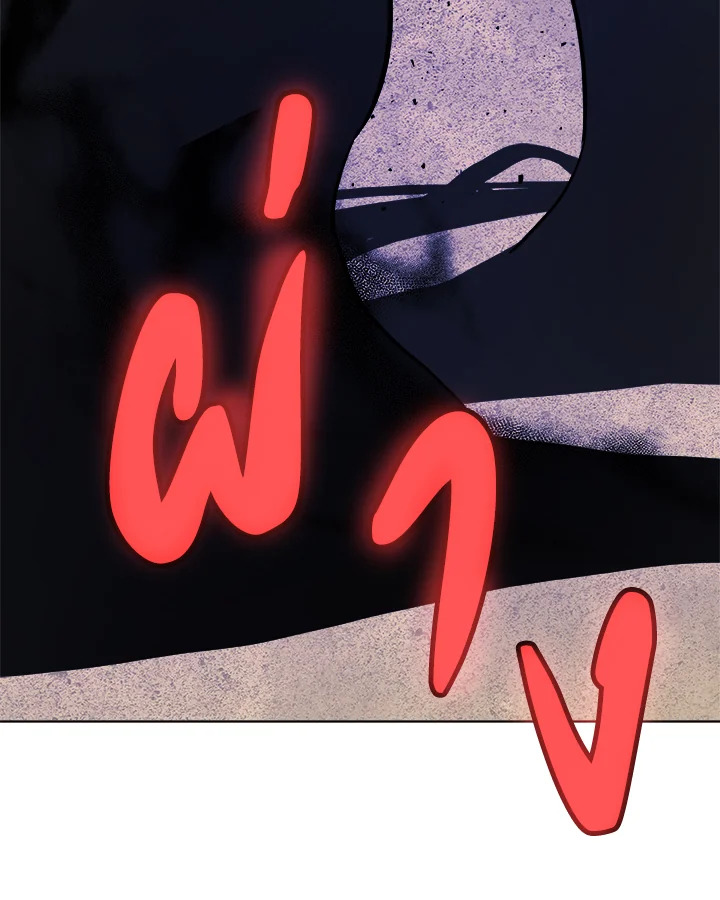 Overpowered Sword ตอนที่ 125 แปลไทย