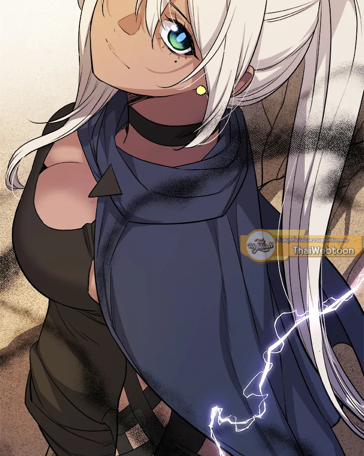 Overpowered Sword ตอนที่ 125 แปลไทย