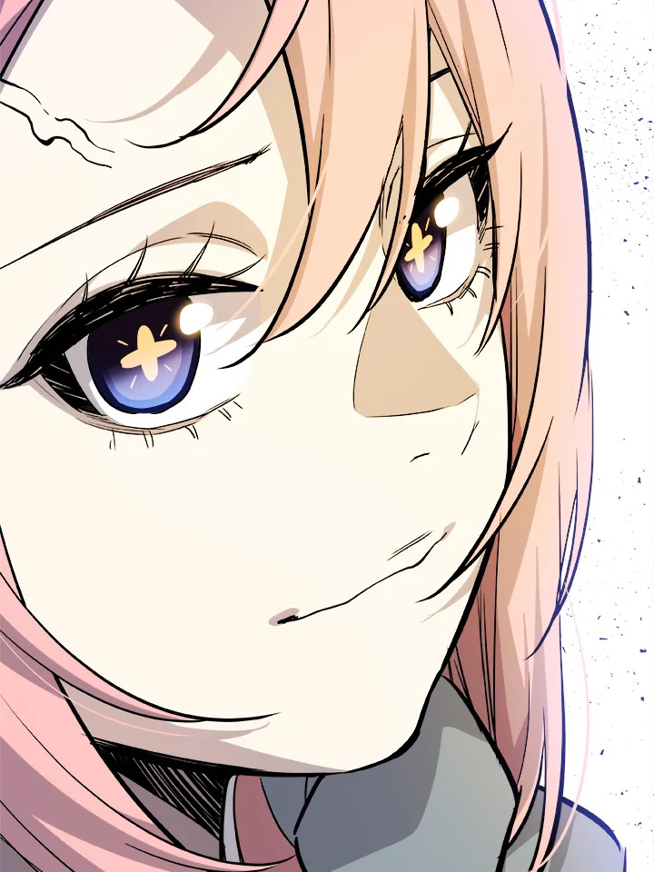 Overpowered Sword ตอนที่ 125 แปลไทย