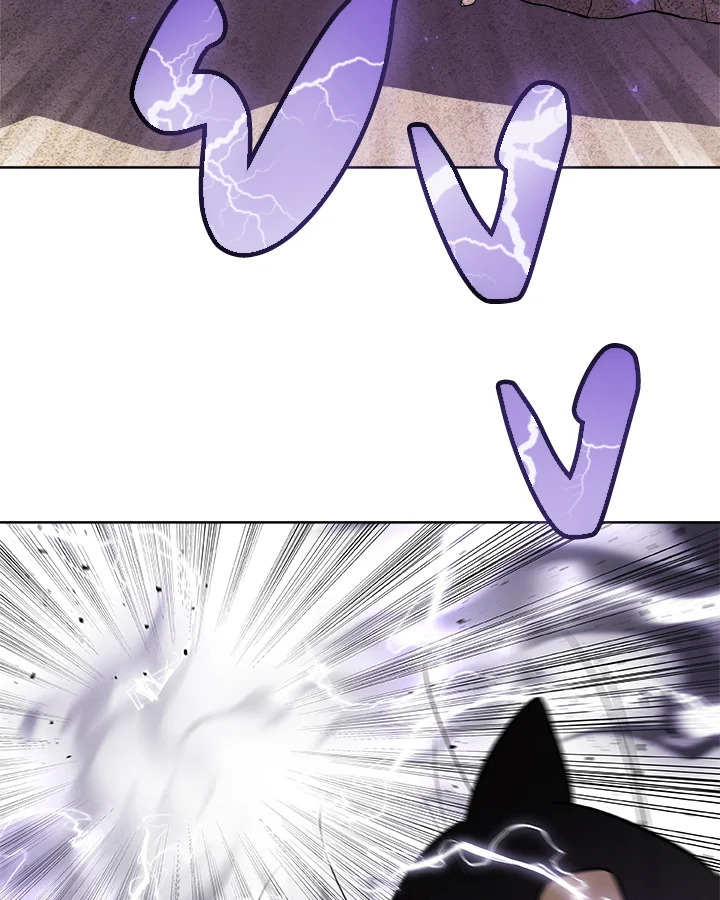 Overpowered Sword ตอนที่ 125 แปลไทย