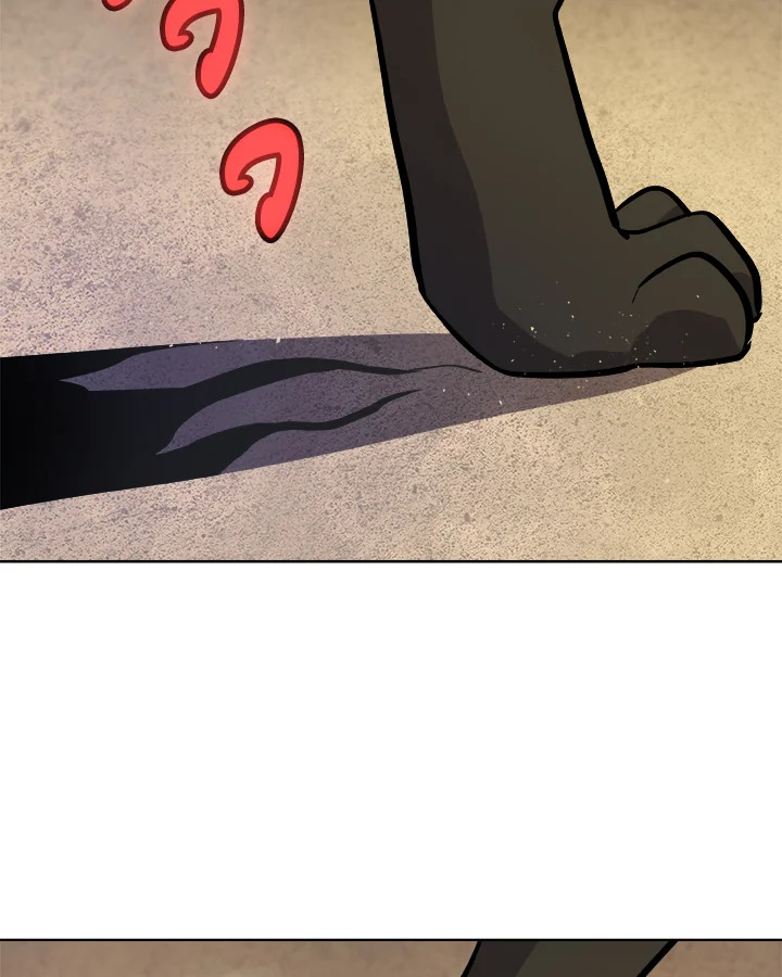 Overpowered Sword ตอนที่ 125 แปลไทย