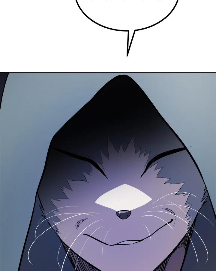 Overpowered Sword ตอนที่ 125 แปลไทย