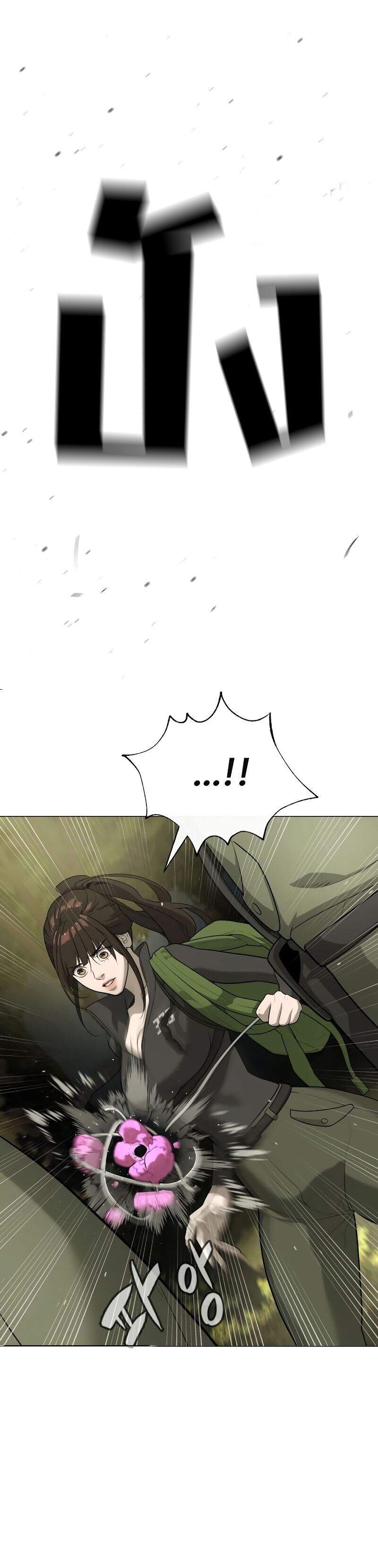 Killer Peter ปีเตอร์โคตรนักฆ่า ตอนที่ 53 แปลไทย