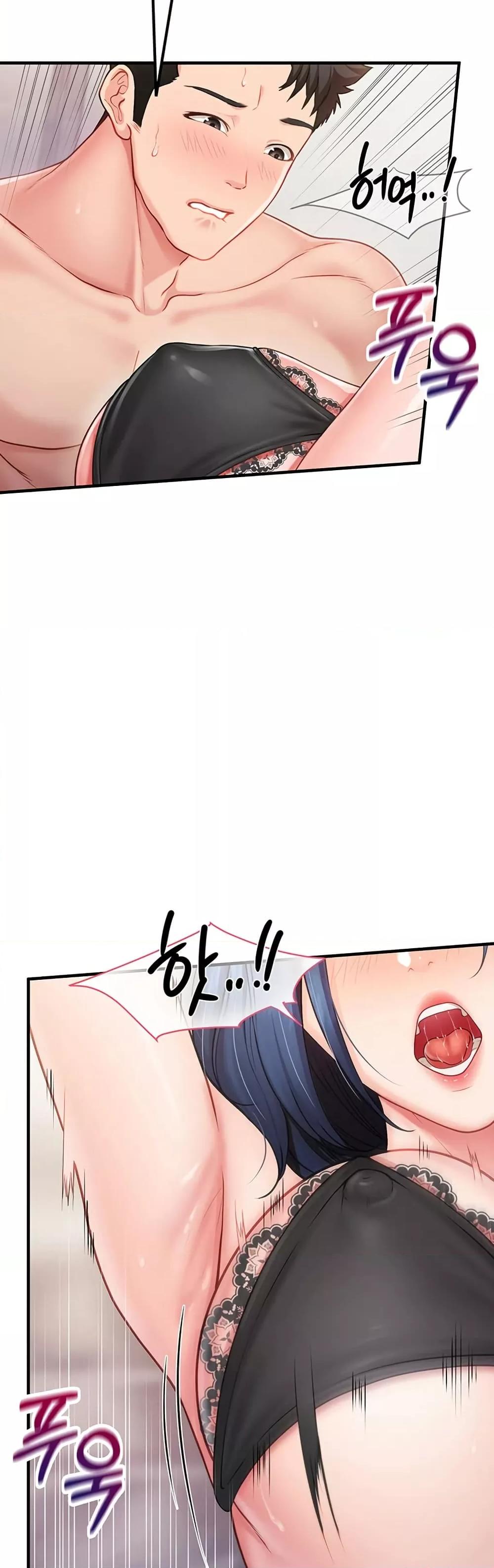 I am The Only Male Soldier in The Army - ตอนที่ 11