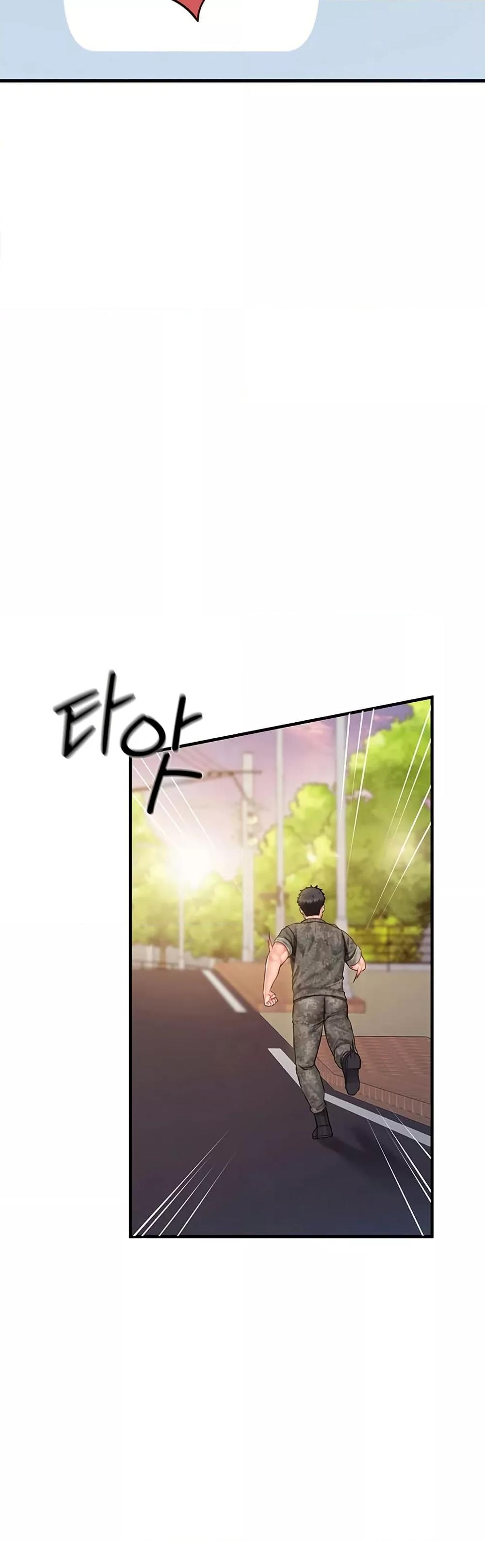 I am The Only Male Soldier in The Army - ตอนที่ 11