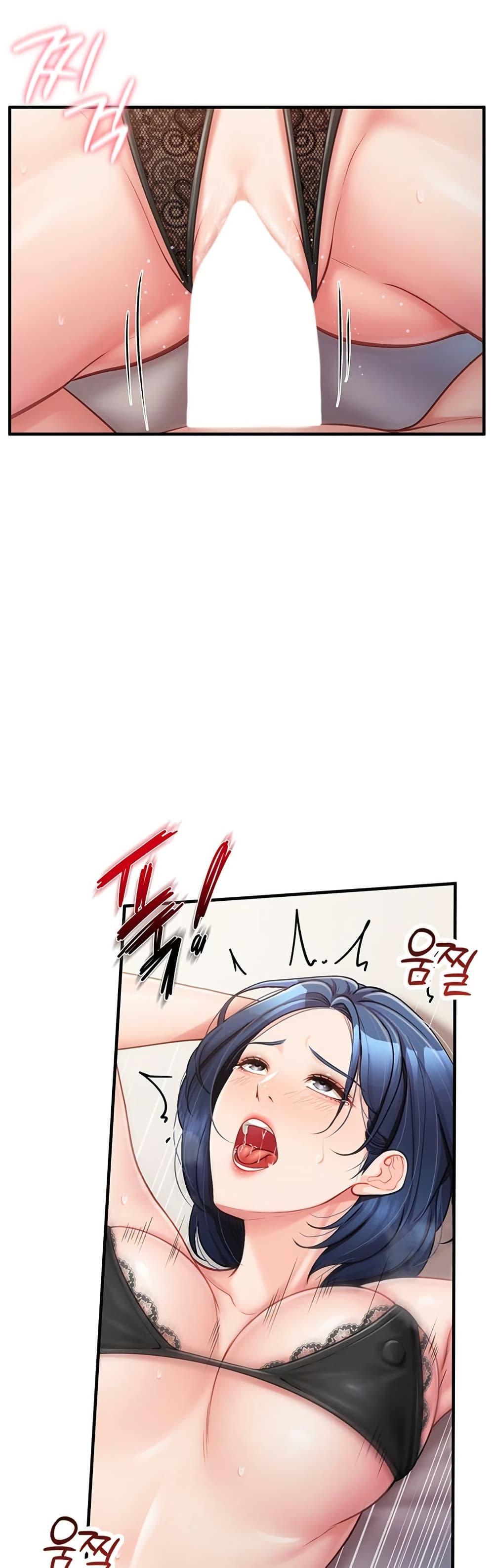 I am The Only Male Soldier in The Army - ตอนที่ 11