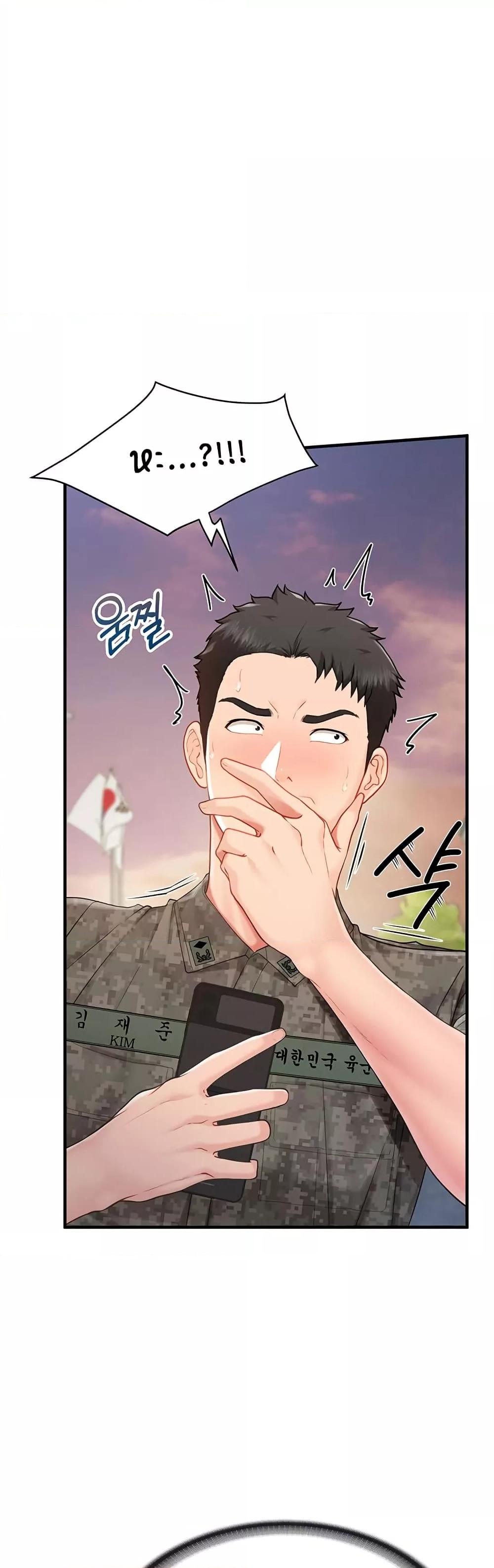 I am The Only Male Soldier in The Army - ตอนที่ 11