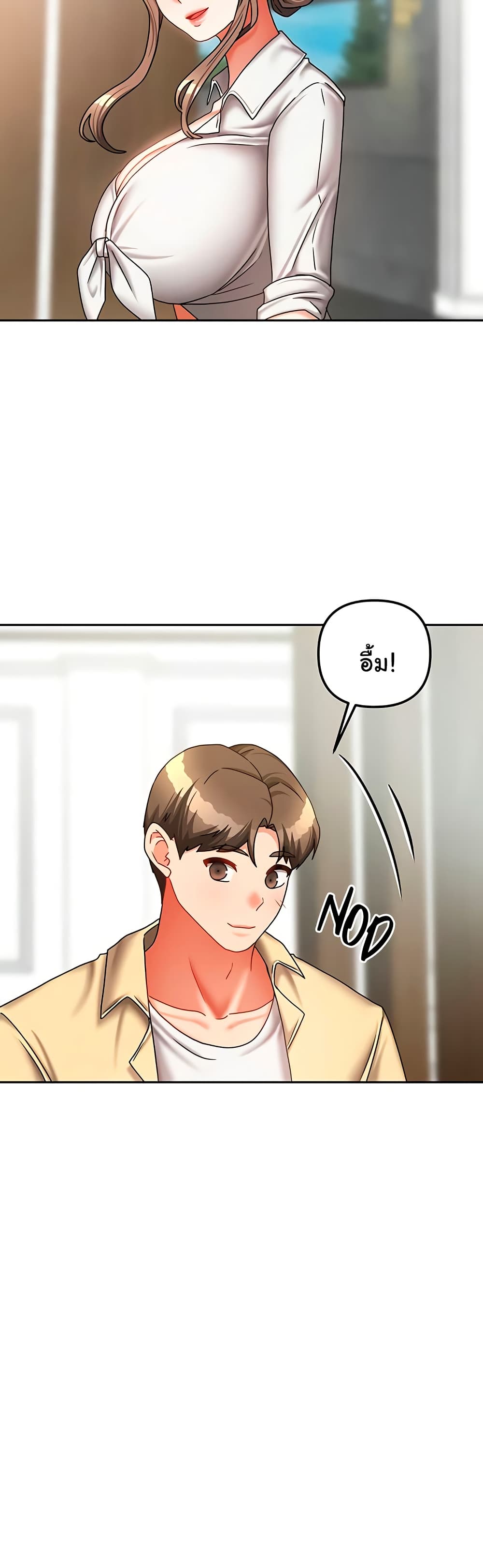 Living in Two Houses - ตอนที่ 27