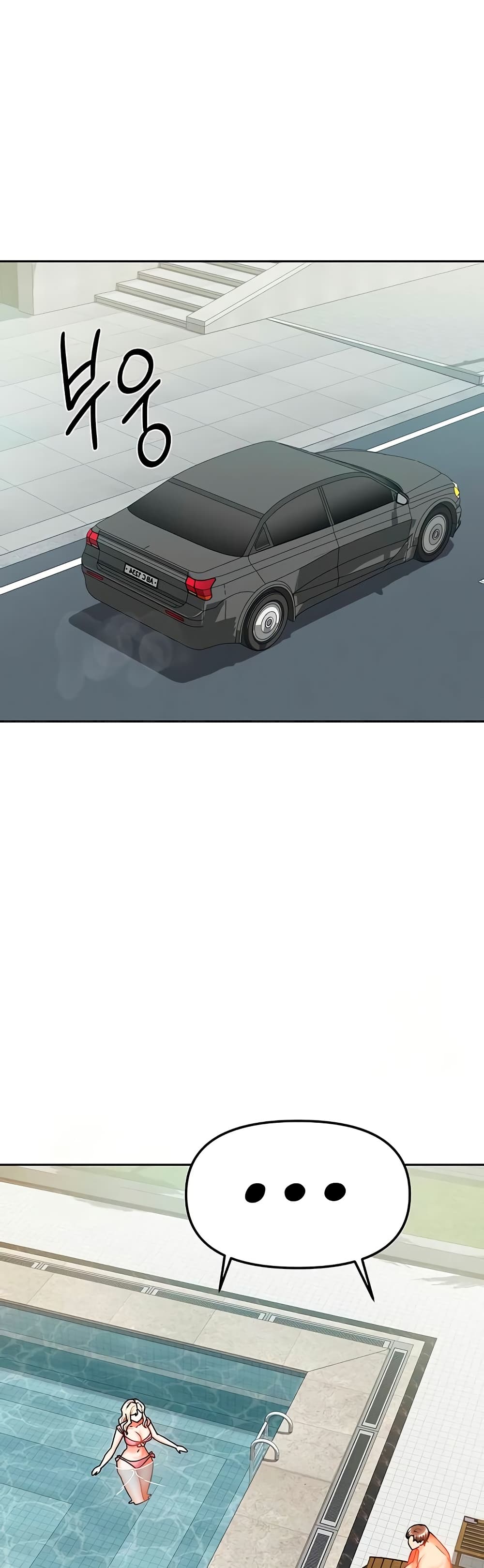 Living in Two Houses - ตอนที่ 27