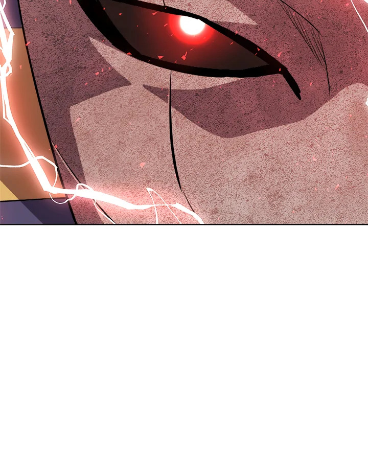 Overpowered Sword ตอนที่ 136 แปลไทย