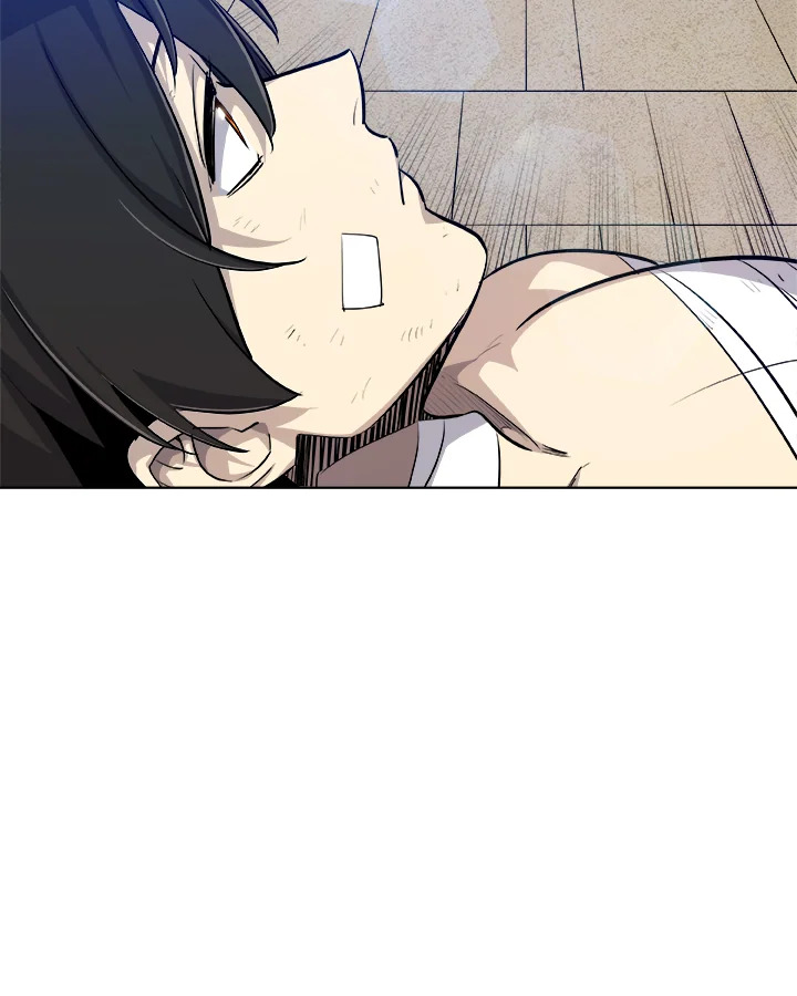 Overpowered Sword ตอนที่ 136 แปลไทย