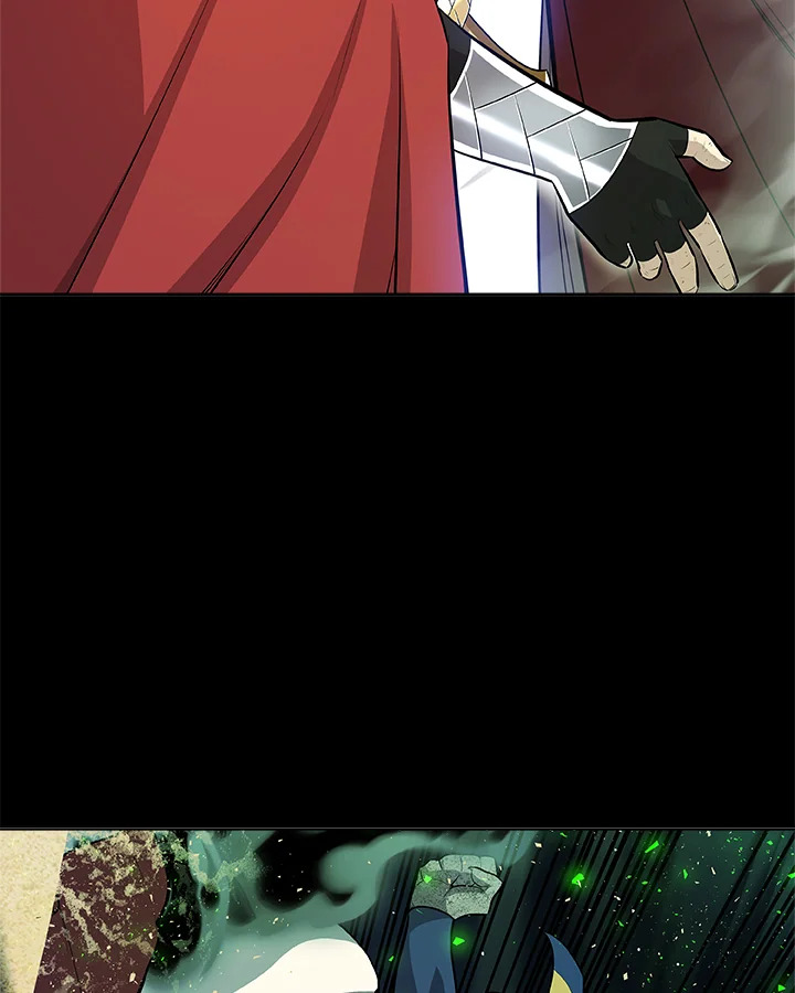 Overpowered Sword ตอนที่ 136 แปลไทย